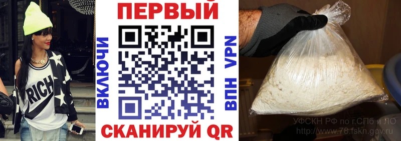 АМФ 98% Казань