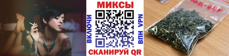 Бутират оксана  Казань 