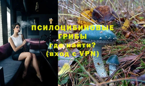 мефедрон мука Богородицк