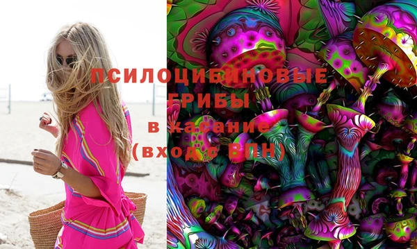 мефедрон мука Богородицк