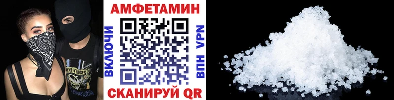 цена наркотик  KRAKEN как зайти  МЕТАМФЕТАМИН витя  Казань 